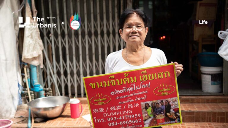 ภาพคุณเสก เจ้าของร้านขนมจีบต้มย่านกะดีจีน คลองสาน